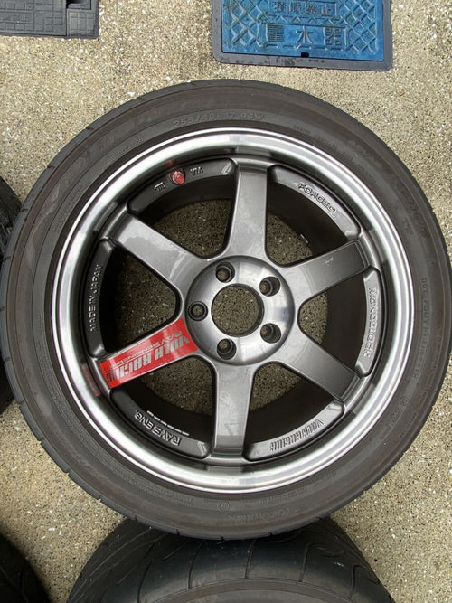 TE37SL 17x8.5 +40 / 17x9.5 +35 5x114.3 RAYS