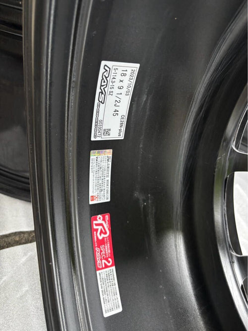 [For RSX] CE28 N-Plus 18x9.5 +45 5x114.3 RAYS