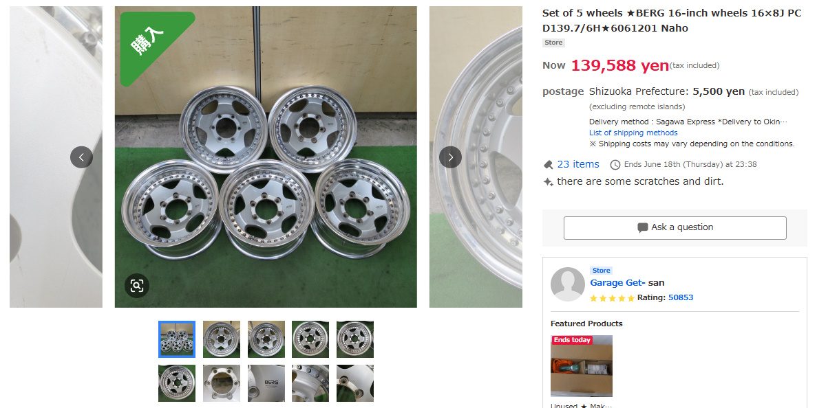 The Berg set as listed — clean store listing, decent photos