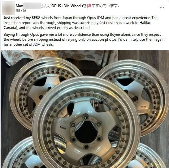 Max's Facebook review after his BERG set arrived, with a photo of the wheels