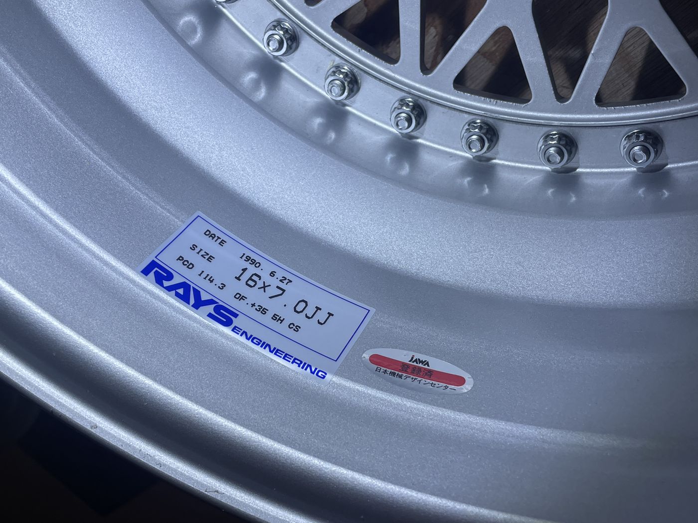 The size and offset label on the back of a wheel