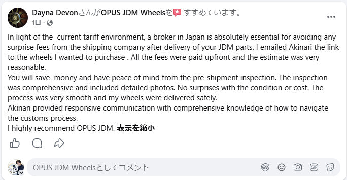 Review from Dayna D