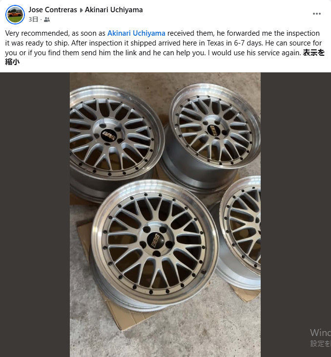 Review from Jose C