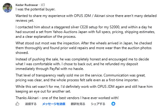 Review from Kedar R